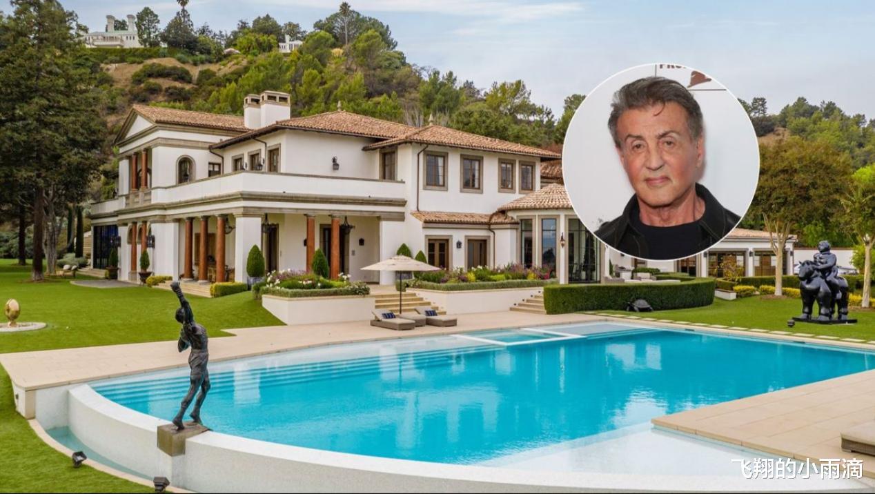 高圆圆|名人豪宅系列：史泰龙1.1亿美金的美国洛杉矶超级豪宅