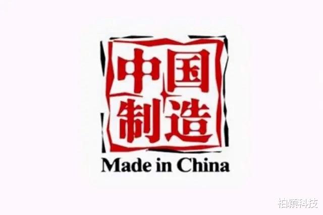 小米科技|小米已成中國手機的脊梁，為中國制造做出巨大貢獻