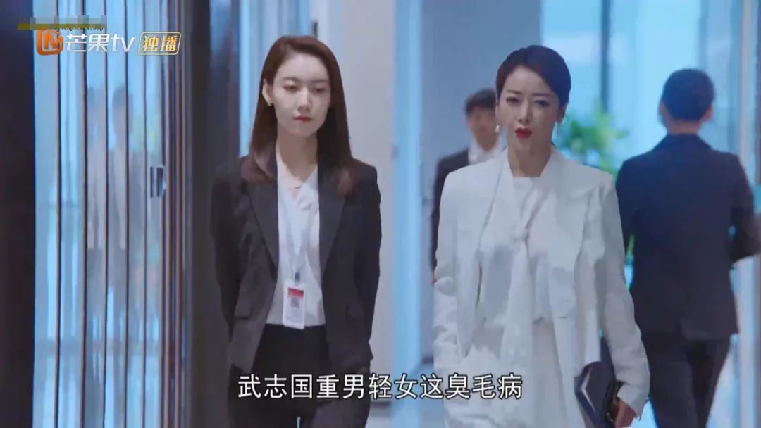 国产剧|比《娘道》更无耻，这部国产剧又刷新我三观