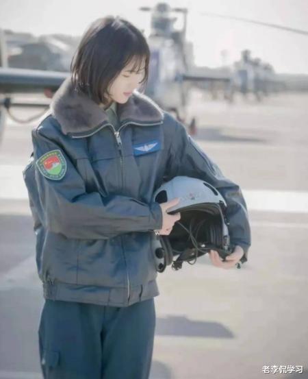 老李侃学习|高颜值女飞行员走红,成功登上新闻联播,一露脸惊艳1.2亿国人