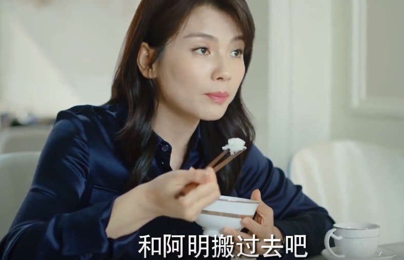 岳云鹏|星辰大海:阿明“大义灭亲”变好了?他不过是想继续拿简爱当靠山