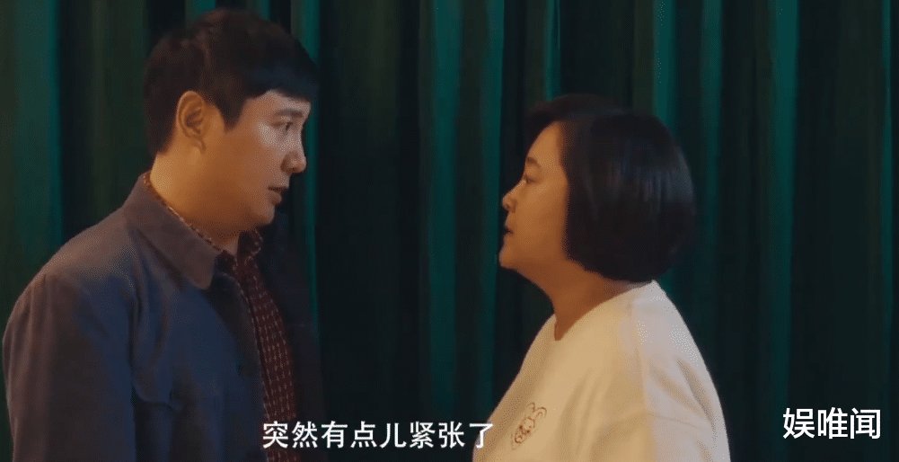 陈赫|《你好，李焕英》破27亿，陈赫上热搜，他这一次真把冷特给演活了