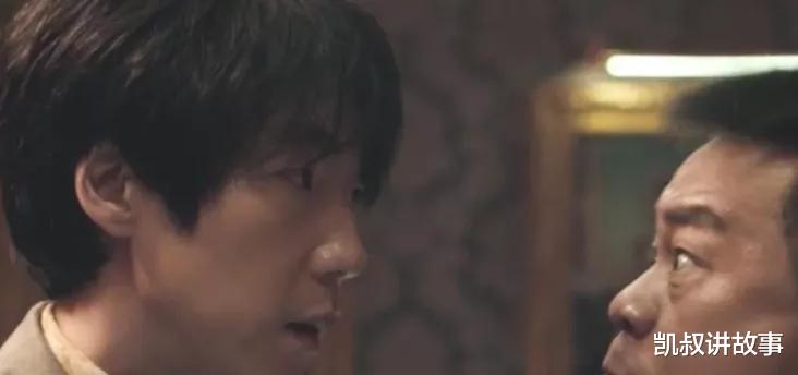 凯叔讲故事|17岁男孩挥霍30万学费，银行流水曝光：有些事，孩子越早知道越好