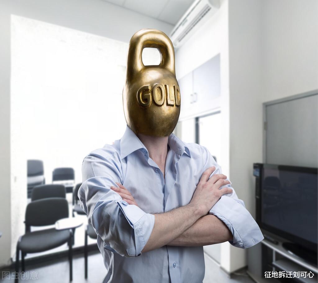 拆迁户 拆迁时有的话虽然好听但是致穷，打死都不要信