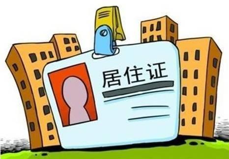 养生聊吧|21下教资报名即将开启！这7大报名材料和3大报考限制你得了解