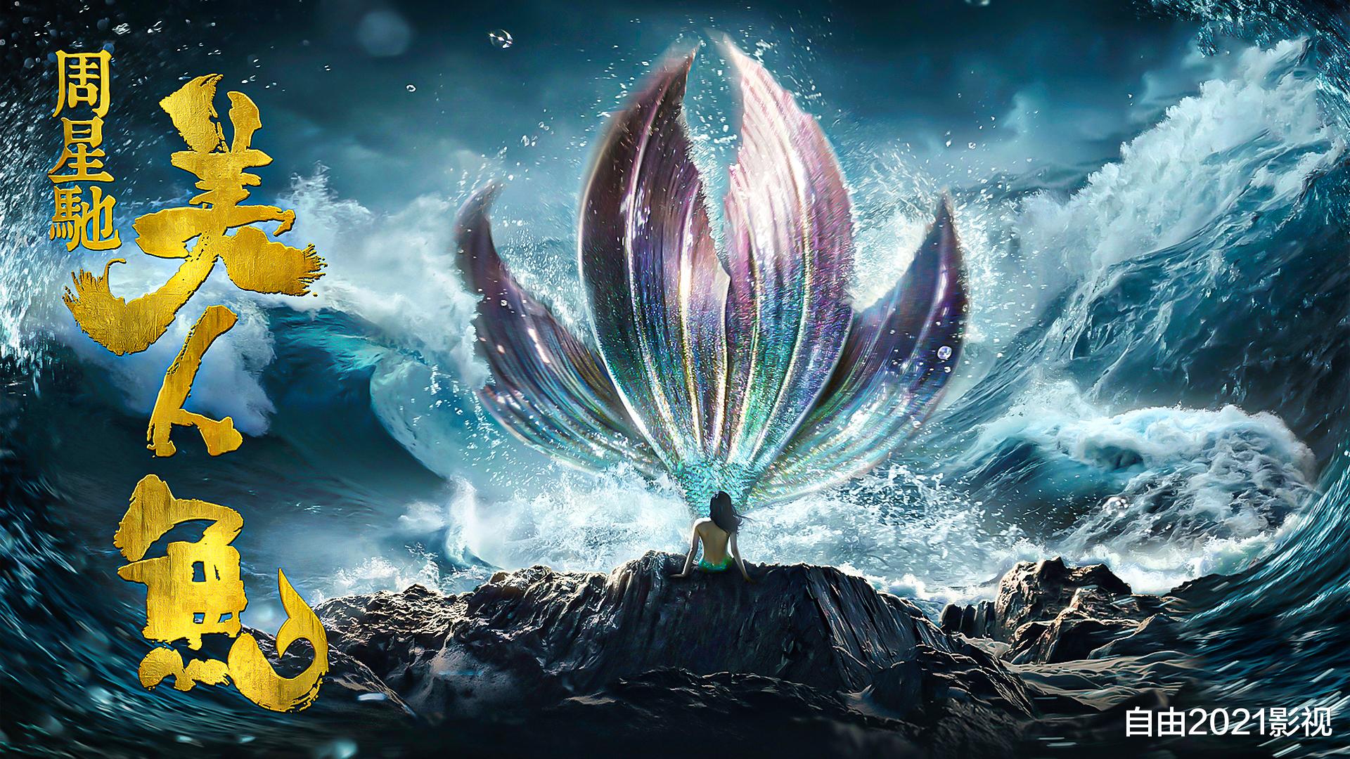 |电影推荐/解决片荒：最卖座的国产电影前TOP10 ，你最喜欢哪一部？