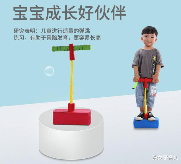 张女子育儿|爸爸身高185，15岁儿子却止步于158，不要忽视这些身高发育误区