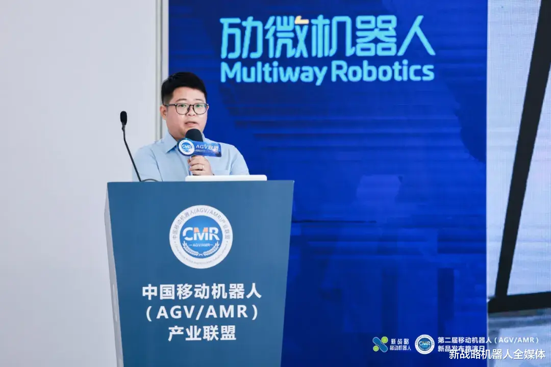 机器人|新品路演专场&专精特新专场,超10家企业CEO齐聚论道