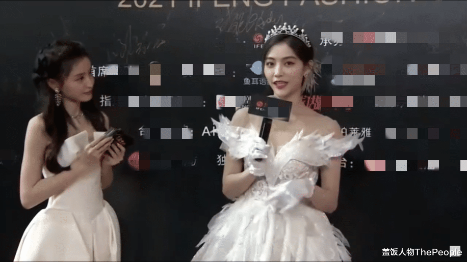 袁冰妍|凤凰网红毯：奥运冠军美过明星，李若彤瘦干瘪、袁冰妍撞脸赵丽颖