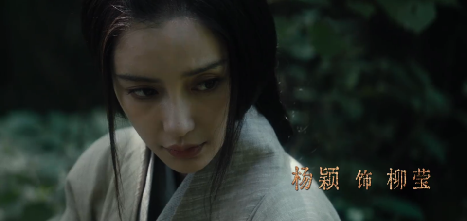 任嘉伦|央视亲自预热！任嘉伦再演大男主剧，看清女主后，我愣住了