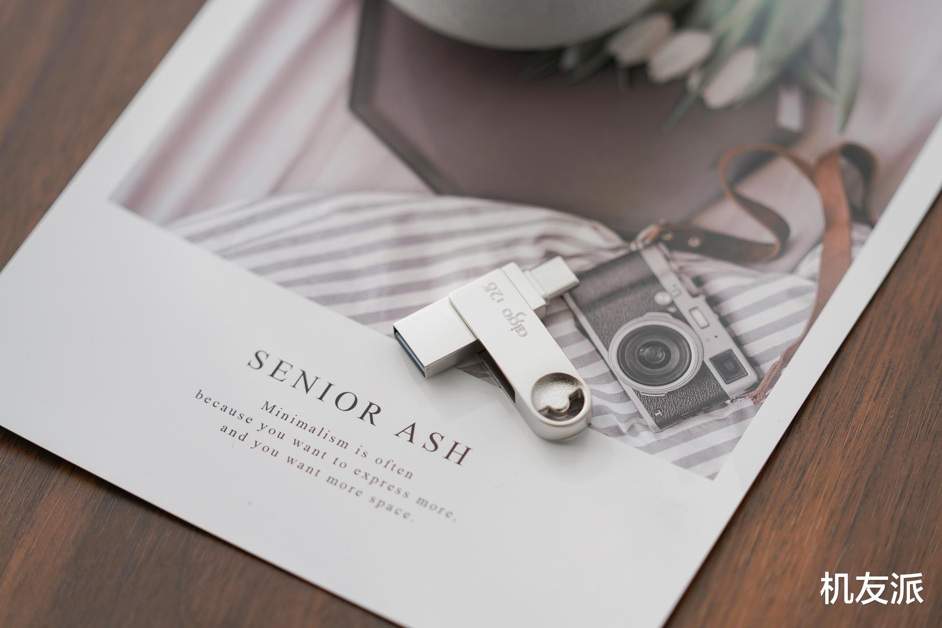 富士|MacBook最强拍档！aigo Type-C优盘上手体验，支持USB3.2