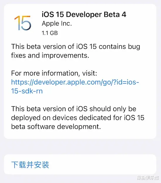 相机|iOS 15 更新，带来一波新功能