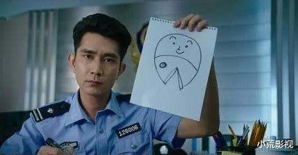 邓超|《美人鱼》幕后冷知识!