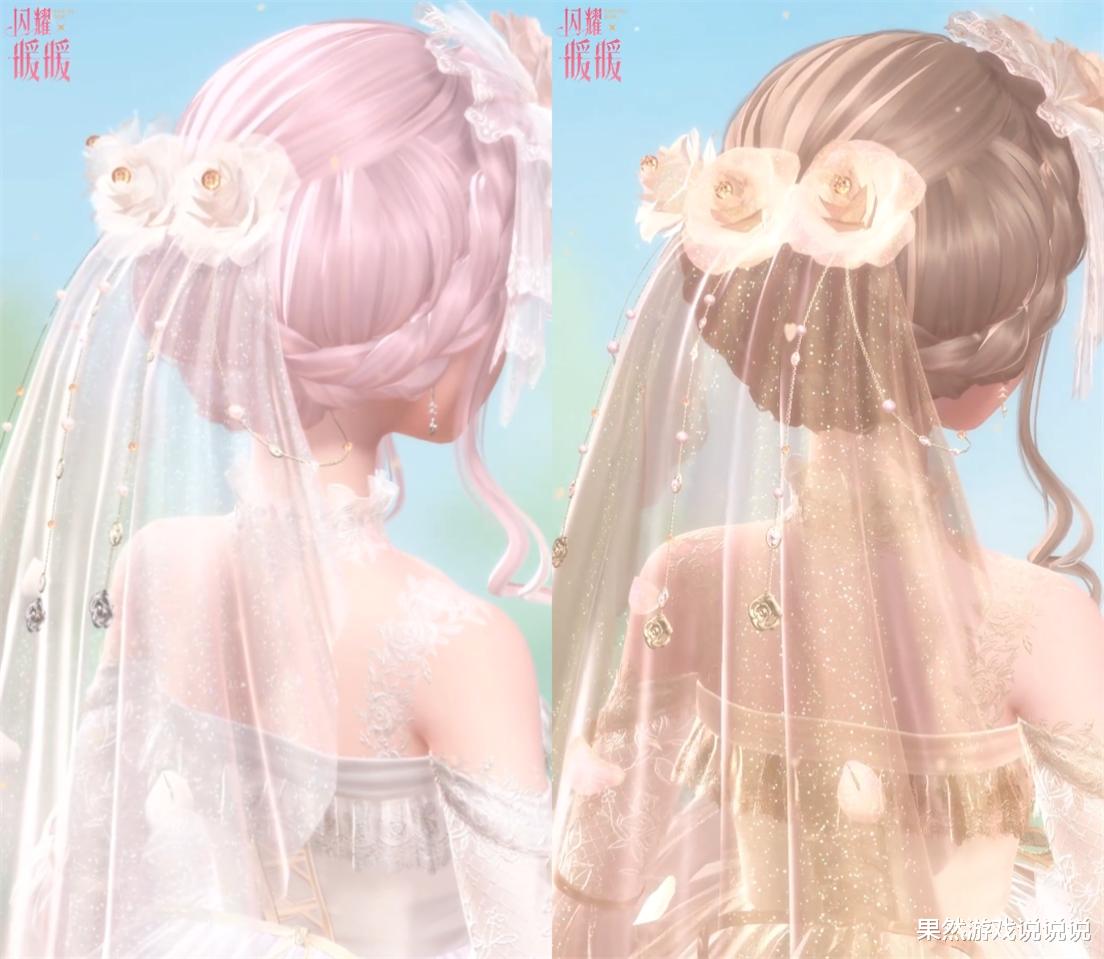 闪耀暖暖|闪耀暖暖:清钻计划路人皆知,梦幻感十足的妮妮尔花嫁来啦!