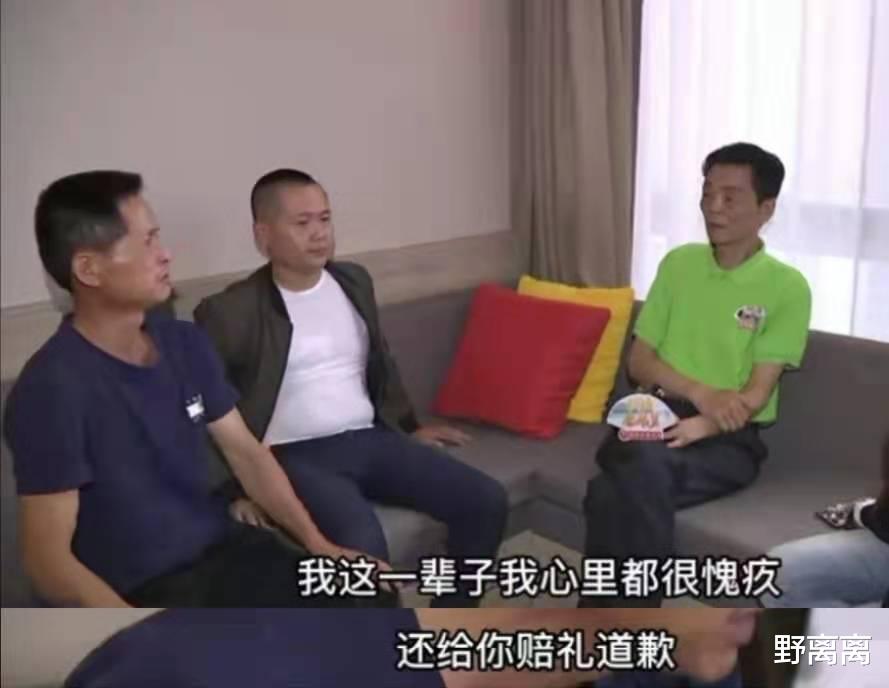 郑州 儿媳欲卖房给老公看病,被公公扇了两巴掌,网友:换做我也会动手