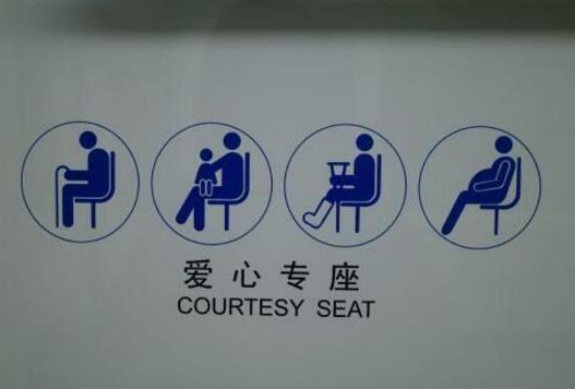 兜妈爱叨叨|“你死后财产都是我爸的”孩子的童言无忌，背后揭示父母处事问题