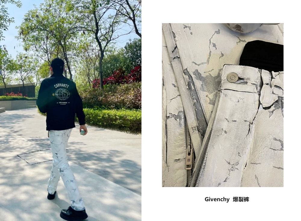潮帮先生|唐嫣的“裂纹裤”火了,显瘦显高还时髦,配基础款也能又美又飒