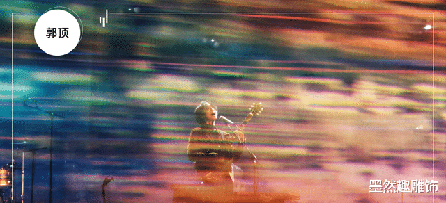 冯提莫|2021最美的夜晚会彩排：黄霄雲飞天造型，冯提莫周深同海报宣传！