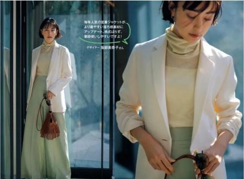 穿衣搭配|日本女生的初春“职场穿搭”，运用基础款，穿出一身干练的气质