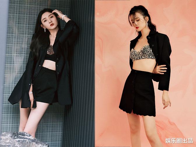 宋祖儿|宋祖儿穿西装亮相，形象反差太大被热议，网友：“像乔欣”