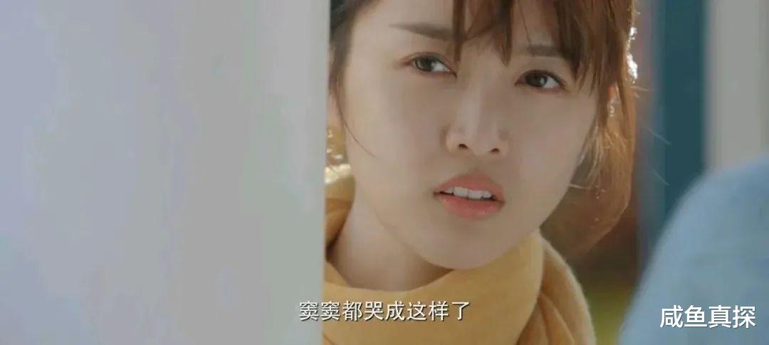 乔四美|4.7分制杖剧，差点给我送走…