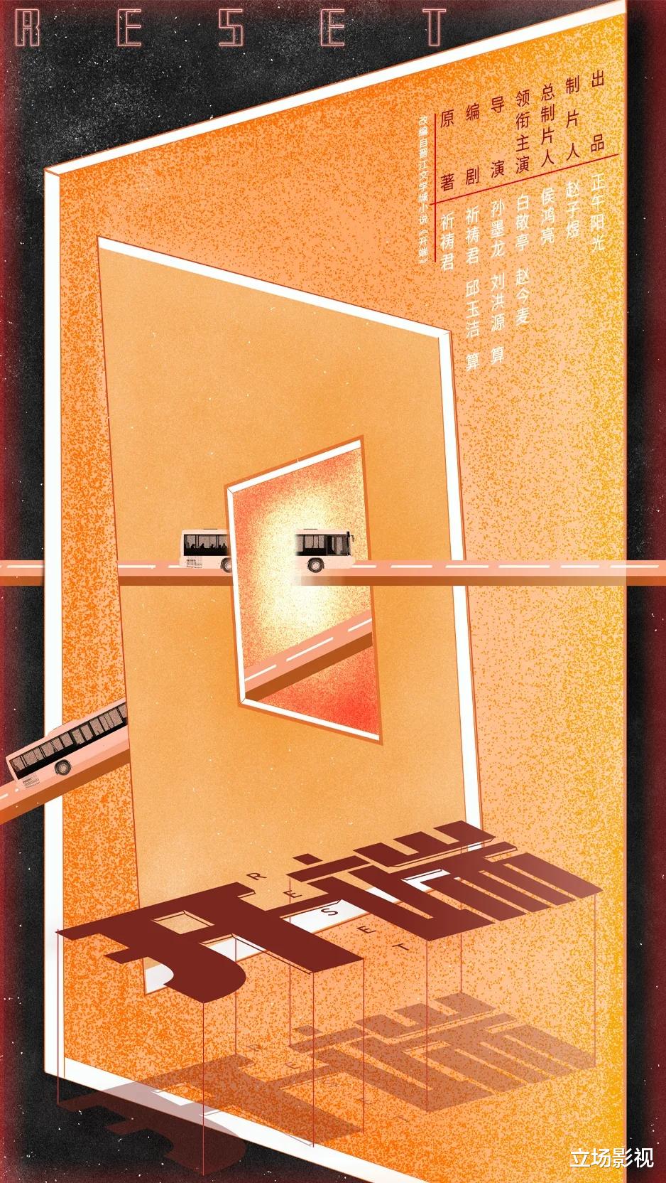 小敏家|《小敏家》大结局不过瘾？莫慌，4部重磅待播剧接档，都是大剧