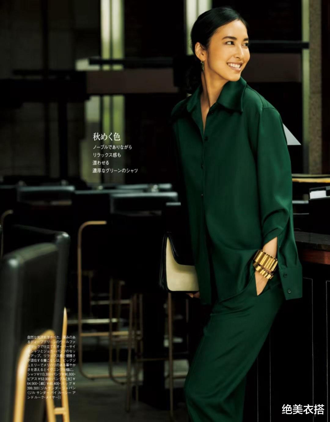 绝美衣搭|初秋的“衬衫”,怎么穿才惊艳四座?4类风格穿搭,不懂劝你别穿