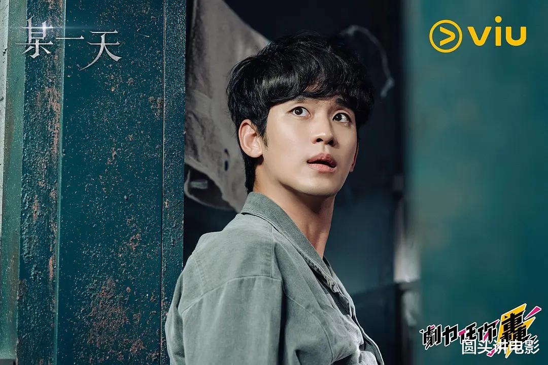 韩剧|正在热播的五部韩剧，《地狱公使》排在第三，你在追哪一部？