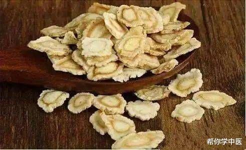 医学|胃抽筋，胃痉挛！张仲景留下一方，用于止痛，医学祖产需要继承