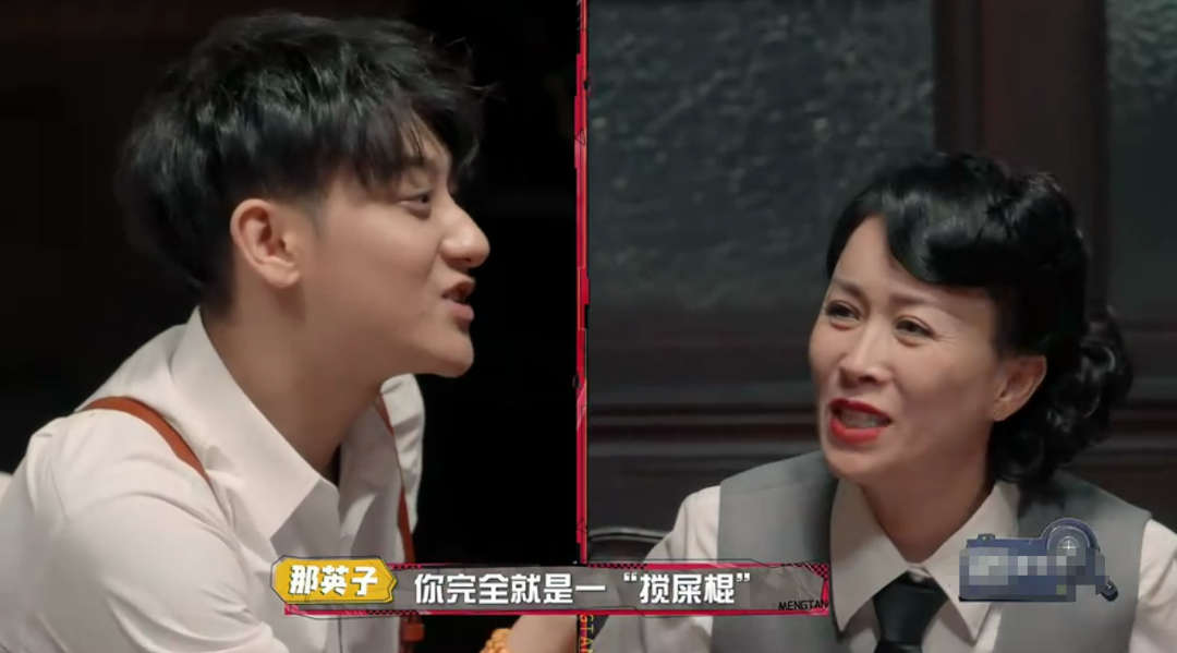 杨紫|杨紫那英回应不和背后，杨紫的大气让多少高高在上的大明星汗颜？