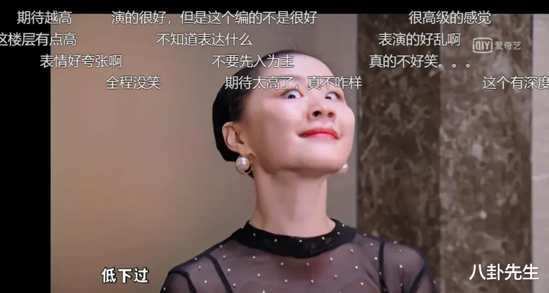 喜剧大赛|《喜剧大赛》金靖和武六七还要被强捧到何时？一个尬演，一个无趣