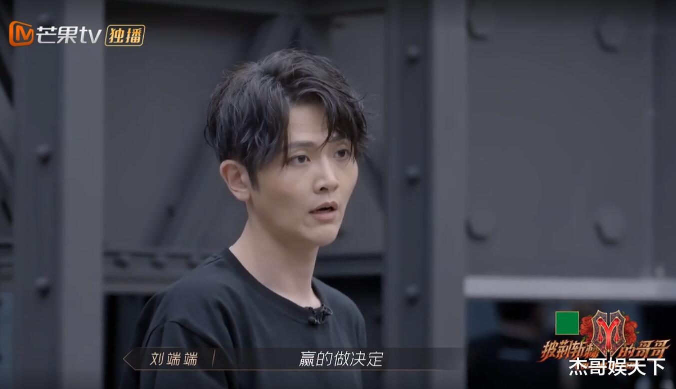 赵丽颖|比起淘汰,大湾区的不公平更让人意难平,赵文卓的处境更让人尴尬