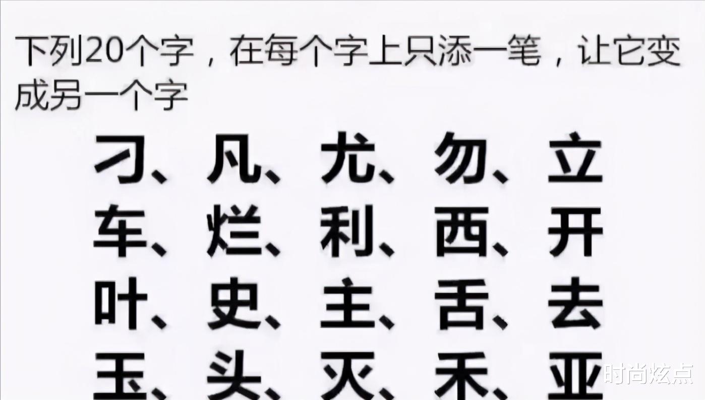 秘书|去老板办公室发现女秘书躺在椅子上睡着了，这是发生什么了