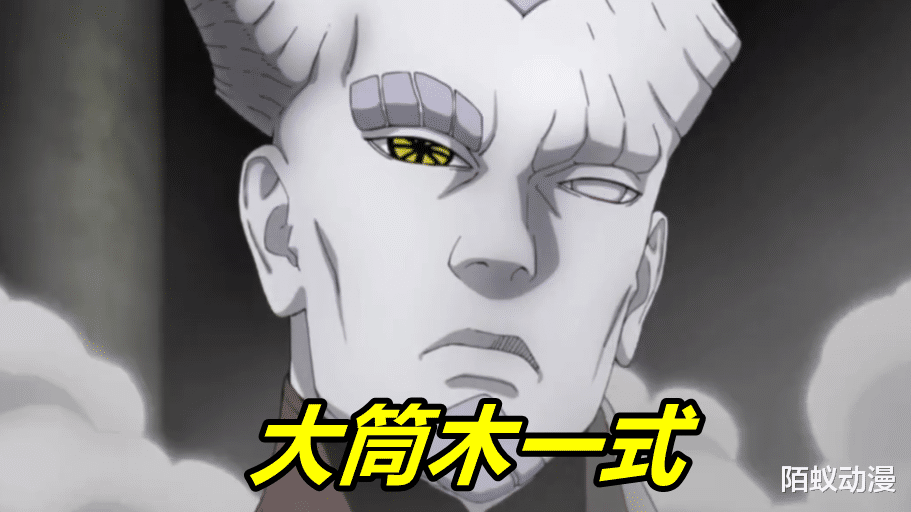 预告|博人传215话，果心居士被秒杀，大筒木一式突袭木叶村，博人参战