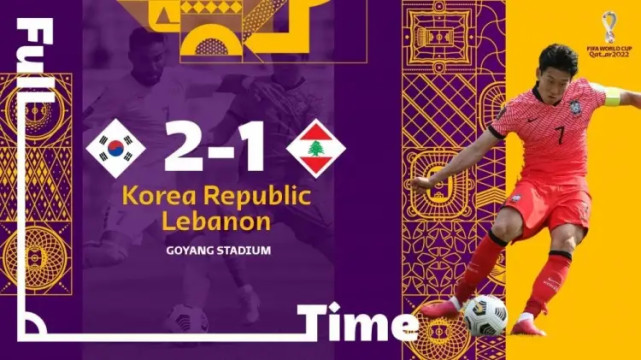 |伟大的2-1！韩国助攻国足晋级，CCTV直播生死战，李铁输球就下课