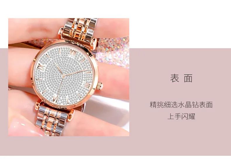 拓非表|Tophill拓非A系列星程时尚女表