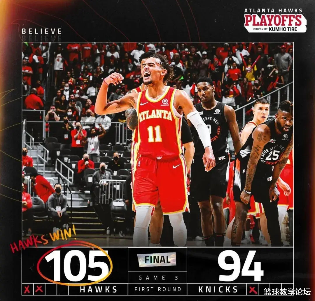 羅斯|6年了！羅斯終于被提上首發(fā)！狂砍30+6+5，他帶不動(dòng)垃圾兄弟