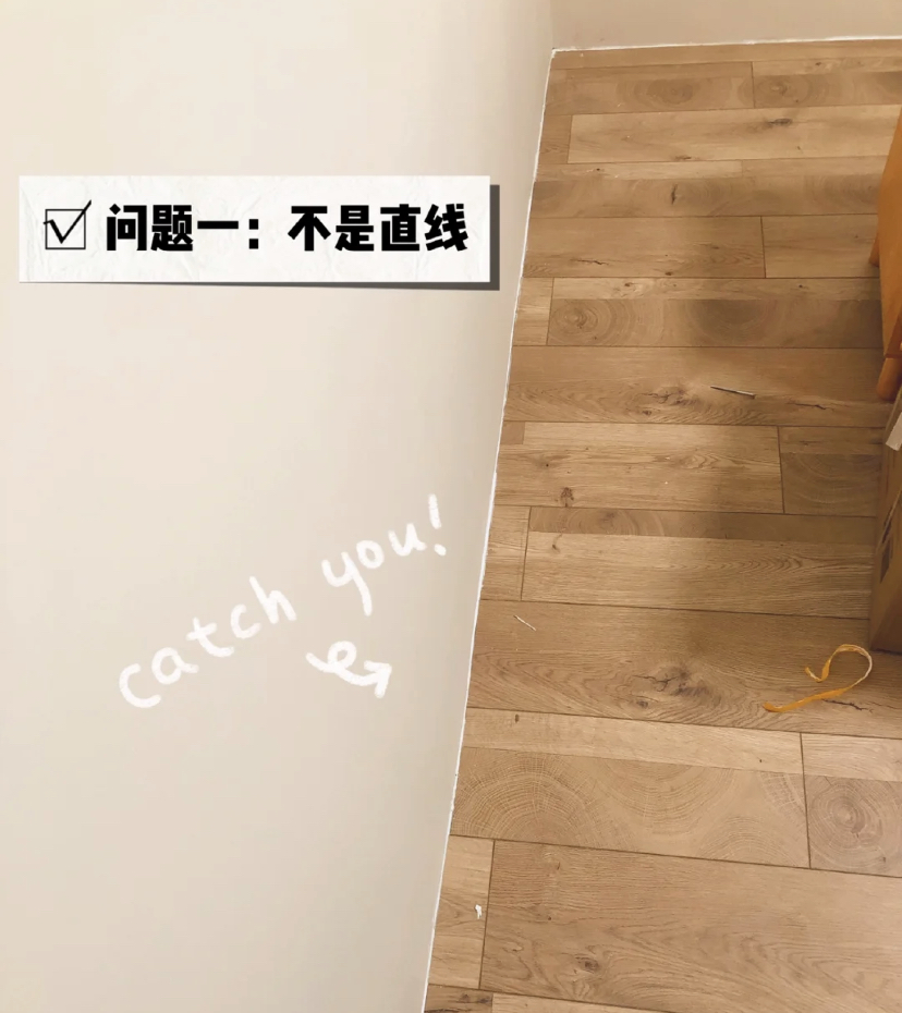 喜物喜家 新房入住半年后发现，这些新式设计千万别做，真是“一言难尽”