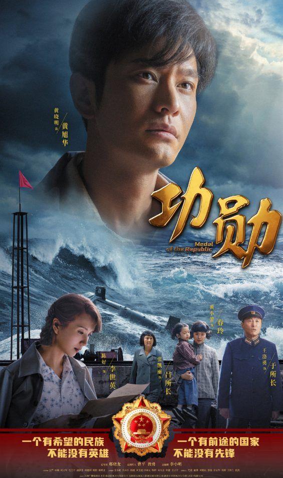 电视剧|新浪评选2021电视剧十大之最:《荣耀》最火爆《周生如故》最惊喜