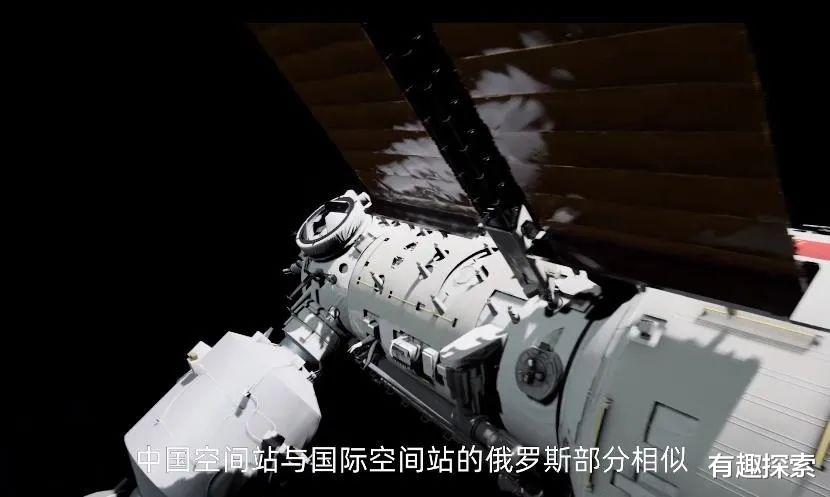 神舟13号航天员不洗澡不洗衣服,在空间站住6个月,该怎么过?