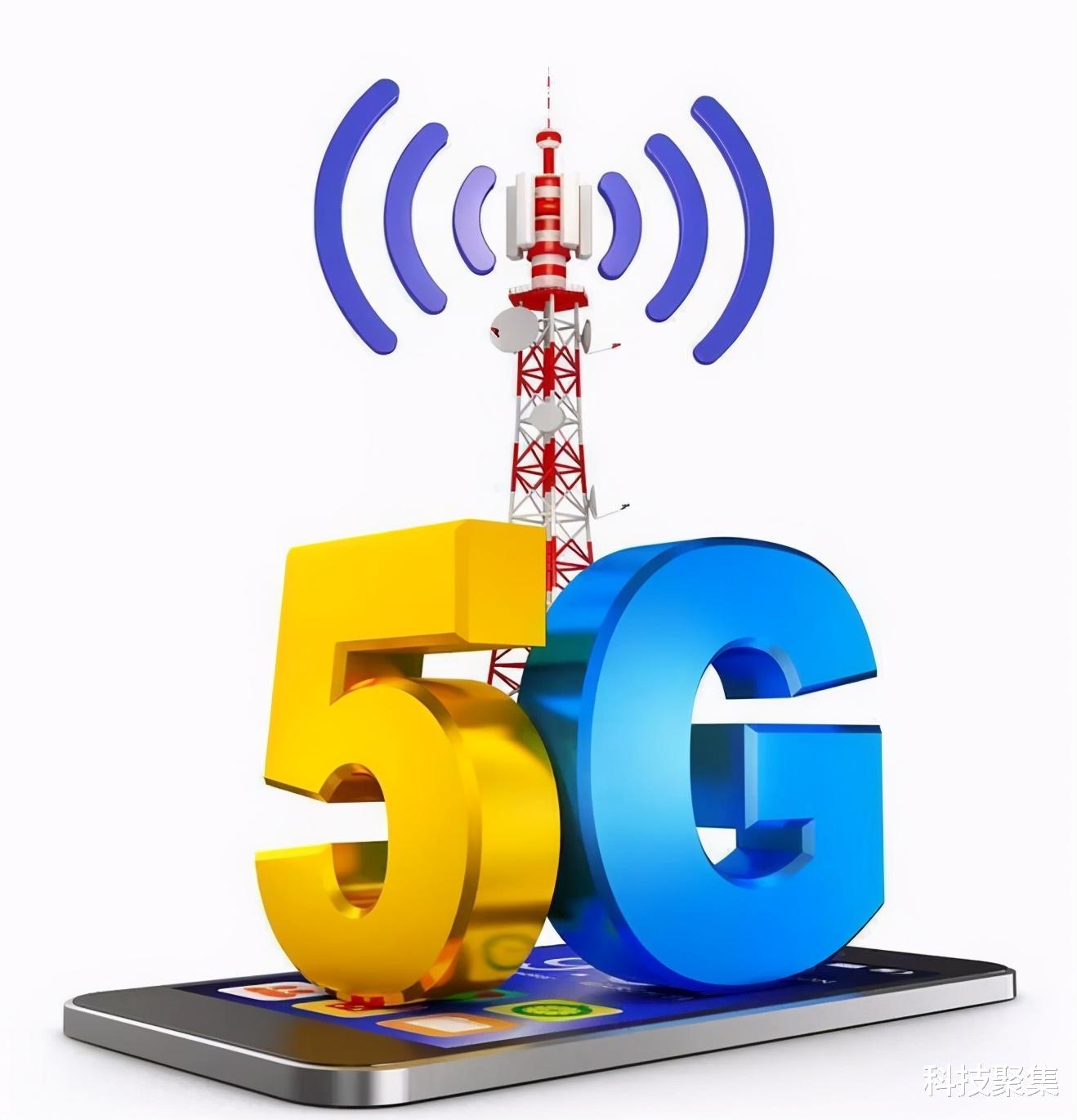 5G|广电从无到有、移动锦上添花、用户免流上网：700M 5G商用分析