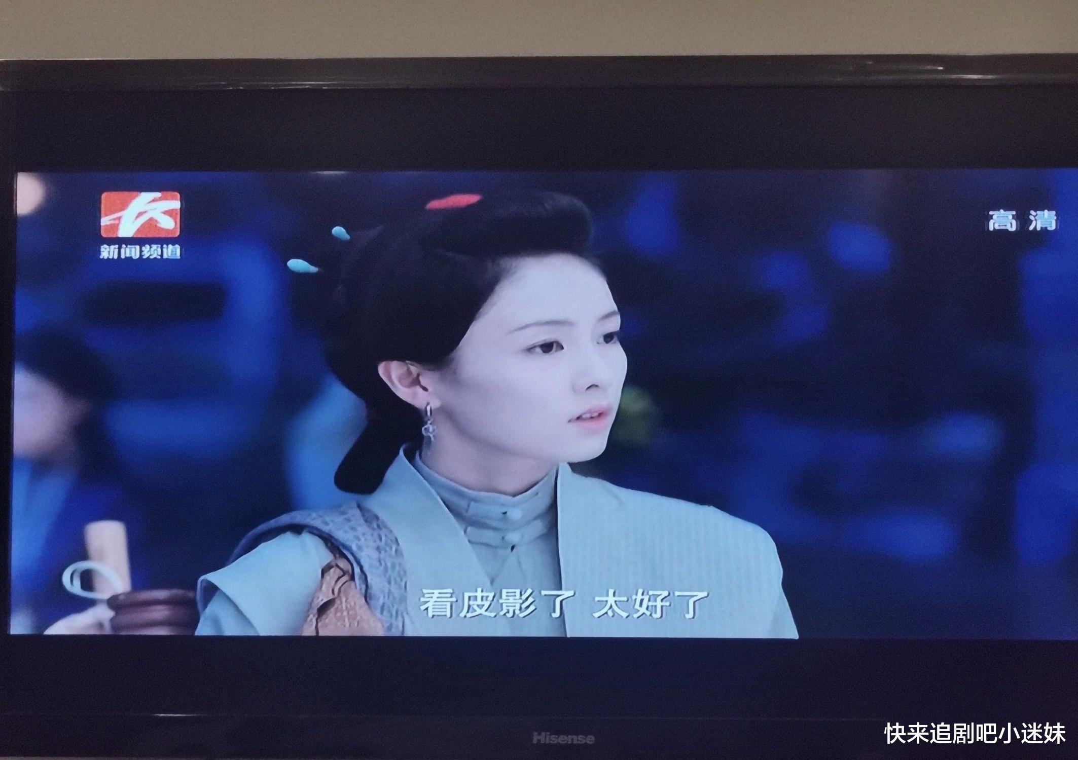 玉楼春|《玉楼春》空降长沙地方台，喜剧效果佳，和杨洋热巴新剧打擂台