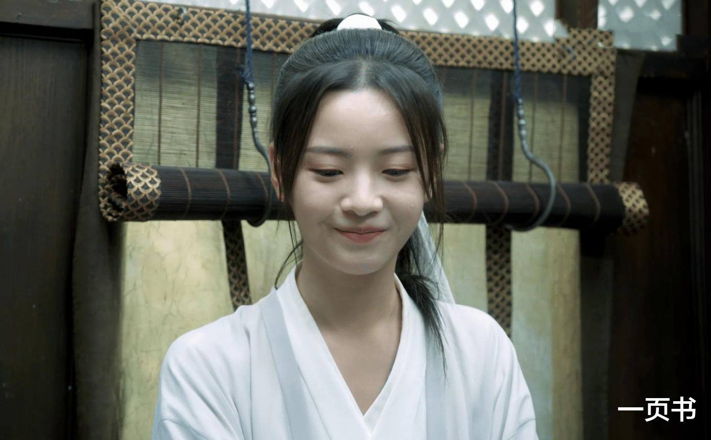 金家骏|雪中悍刀行：徐凤年六个妻子，为何没有轩辕青锋？和轩辕敬城有关