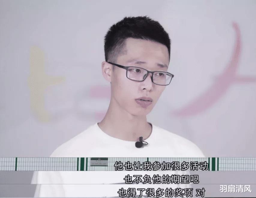 刺死霸凌者少年出狱:如果不幸跌入阴沟,也要记得仰望星空