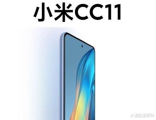 tp-link|小米CC11配置曝光，若售价为2K价位段，是否值得入手？