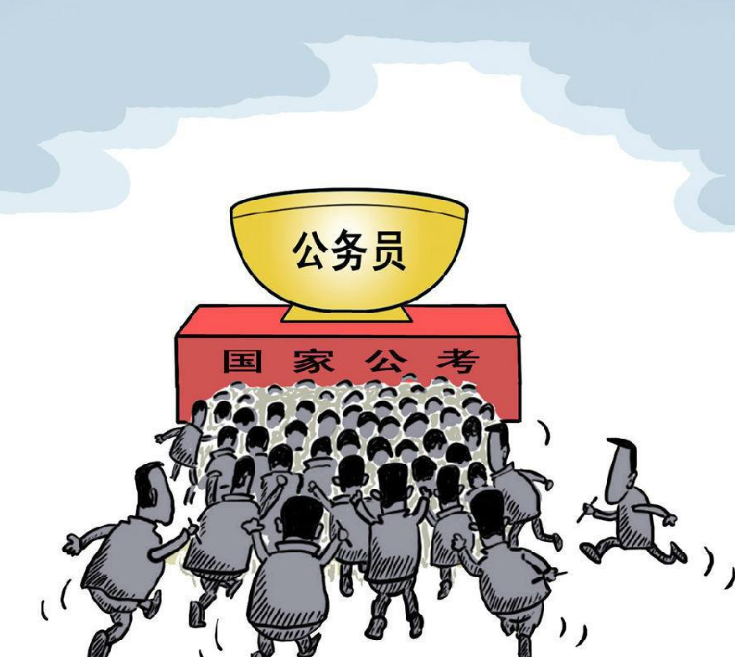 教师|“铁饭碗”排行榜曝光，公务员第8，教师垫底，榜首受到学生喜爱