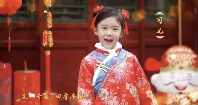 甘薇|一妈拖三娃，贾跃亭前妻甘薇频繁分享励志鸡汤，孩子们越长越像爸