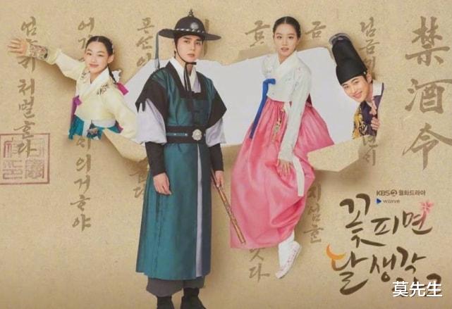 谭松韵|正在热播的8部韩剧：《雪滴花》被27万韩国人抵制，最后一部今日杀青