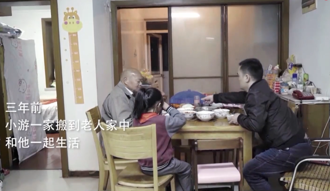 天亮了 “老人将300万房产送给水果摊主”后续：人老了，很多事无能为力