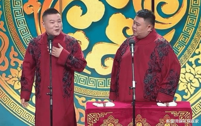 春晚|接到春晚邀约，沈腾自曝压力太大，岳云鹏孙越进退两难